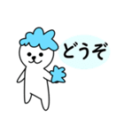 あわいぬ（個別スタンプ：7）