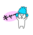 あわいぬ（個別スタンプ：13）