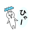 あわいぬ（個別スタンプ：21）