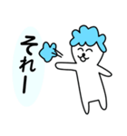 あわいぬ（個別スタンプ：22）