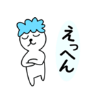 あわいぬ（個別スタンプ：23）