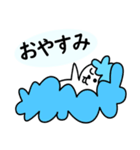 あわいぬ（個別スタンプ：27）