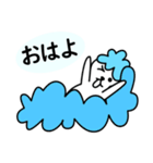 あわいぬ（個別スタンプ：28）