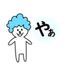 あわいぬ（個別スタンプ：33）