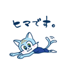 舞田べか彦 / ブリオベッカ浦安2（個別スタンプ：2）