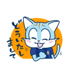 舞田べか彦 / ブリオベッカ浦安2（個別スタンプ：7）