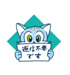 舞田べか彦 / ブリオベッカ浦安2（個別スタンプ：13）