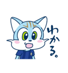 舞田べか彦 / ブリオベッカ浦安2（個別スタンプ：24）