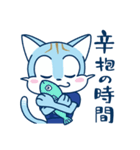 舞田べか彦 / ブリオベッカ浦安2（個別スタンプ：40）