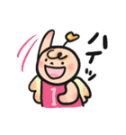 まいにちこてんし（個別スタンプ：1）