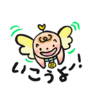 まいにちこてんし（個別スタンプ：3）
