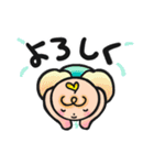 まいにちこてんし（個別スタンプ：4）