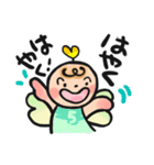 まいにちこてんし（個別スタンプ：5）