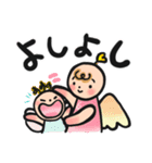 まいにちこてんし（個別スタンプ：6）