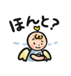 まいにちこてんし（個別スタンプ：7）
