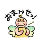 まいにちこてんし（個別スタンプ：8）