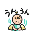 まいにちこてんし（個別スタンプ：9）