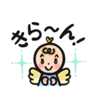 まいにちこてんし（個別スタンプ：10）