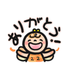 まいにちこてんし（個別スタンプ：11）