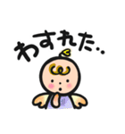 まいにちこてんし（個別スタンプ：12）