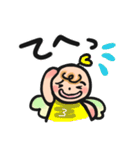 まいにちこてんし（個別スタンプ：15）