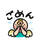 まいにちこてんし（個別スタンプ：17）