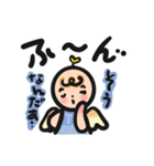 まいにちこてんし（個別スタンプ：19）