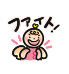 まいにちこてんし（個別スタンプ：20）