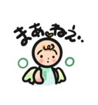 まいにちこてんし（個別スタンプ：21）