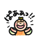 まいにちこてんし（個別スタンプ：23）