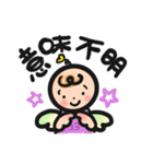 まいにちこてんし（個別スタンプ：24）