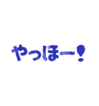 毎日使える！文字だけの敬語スタンプ集（個別スタンプ：15）