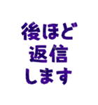 毎日使える！文字だけの敬語スタンプ集（個別スタンプ：37）