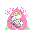 好奇心の強い 『ももちゃん』（個別スタンプ：3）