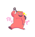 好奇心の強い 『ももちゃん』（個別スタンプ：4）