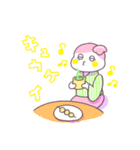 好奇心の強い 『ももちゃん』（個別スタンプ：5）