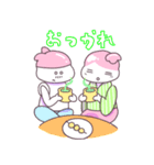 好奇心の強い 『ももちゃん』（個別スタンプ：6）
