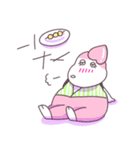 好奇心の強い 『ももちゃん』（個別スタンプ：8）