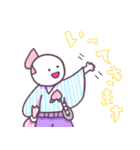 好奇心の強い 『ももちゃん』（個別スタンプ：10）