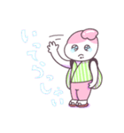 好奇心の強い 『ももちゃん』（個別スタンプ：11）