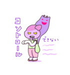 好奇心の強い 『ももちゃん』（個別スタンプ：16）