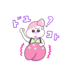 好奇心の強い 『ももちゃん』（個別スタンプ：19）