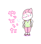 好奇心の強い 『ももちゃん』（個別スタンプ：26）