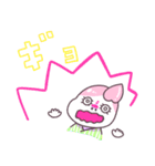 好奇心の強い 『ももちゃん』（個別スタンプ：27）