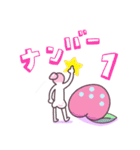 好奇心の強い 『ももちゃん』（個別スタンプ：28）