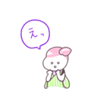 好奇心の強い 『ももちゃん』（個別スタンプ：29）