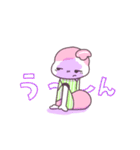 好奇心の強い 『ももちゃん』（個別スタンプ：32）