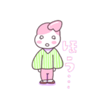好奇心の強い 『ももちゃん』（個別スタンプ：33）