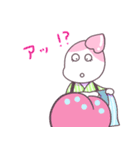 好奇心の強い 『ももちゃん』（個別スタンプ：37）