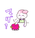 好奇心の強い 『ももちゃん』（個別スタンプ：39）